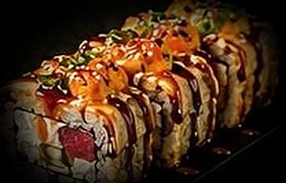 Каспийский запечённый