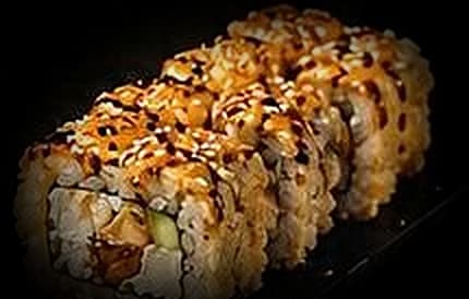 Сулакский запечённый